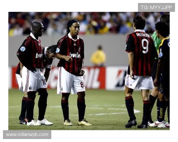 AC米兰小罗在球迷心中的地位与他对粉丝的特殊意义