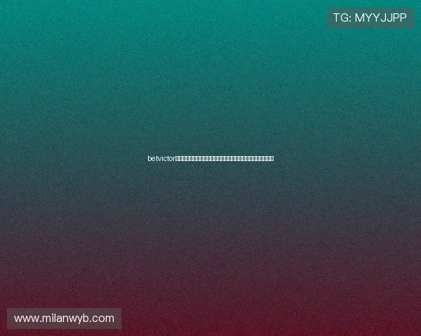 betvictor官网注册流程详解及新手必看攻略，助你快速开启线上博彩之旅