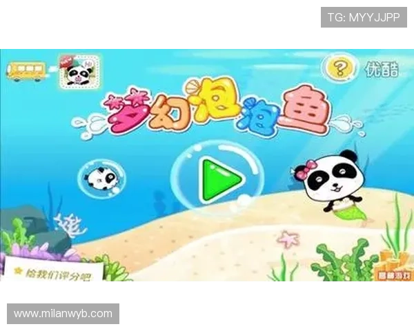 博鱼官网登录入口官方入口地址大全，解决玩家登录难题实现快速顺畅进入游戏