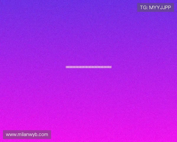 米兰体育全站登陆提供全面世界杯资讯，实时追踪比赛动态与精彩瞬间